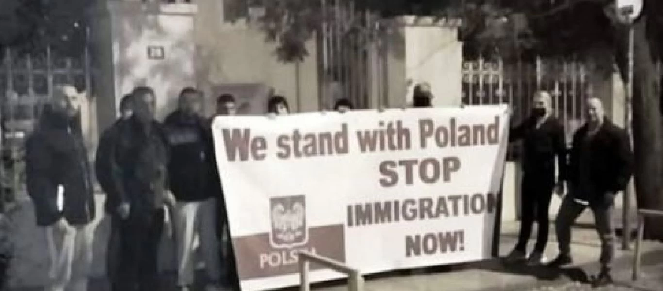 Έλληνες πολίτες έστειλαν μήνυμα αλληλεγγύης στην Πολωνία και κατέληξαν... στη ΓΑΔΑ